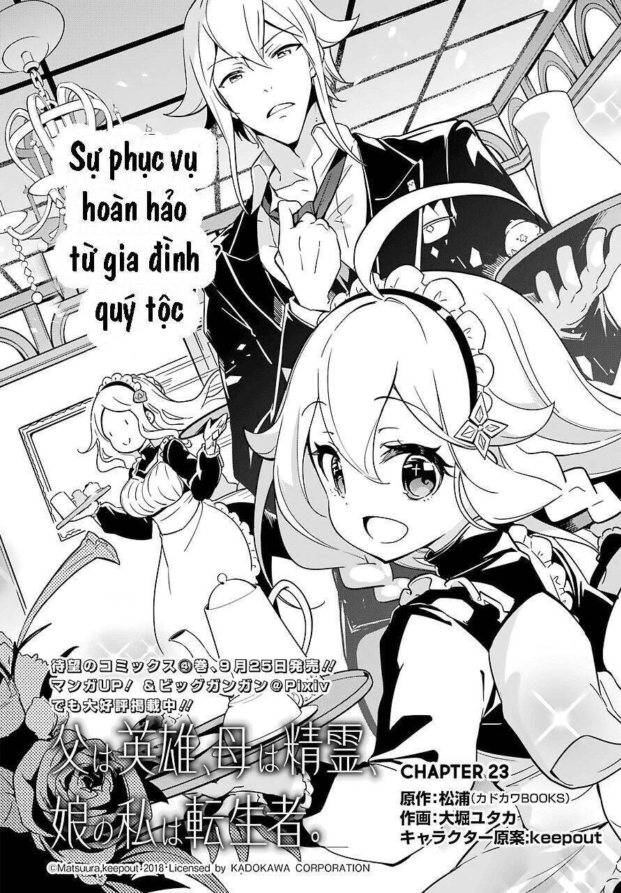 Chichi Wa Eiyuu, Haha Wa Seirei, Musume No Watashi Wa Tenseisha: Chương 23