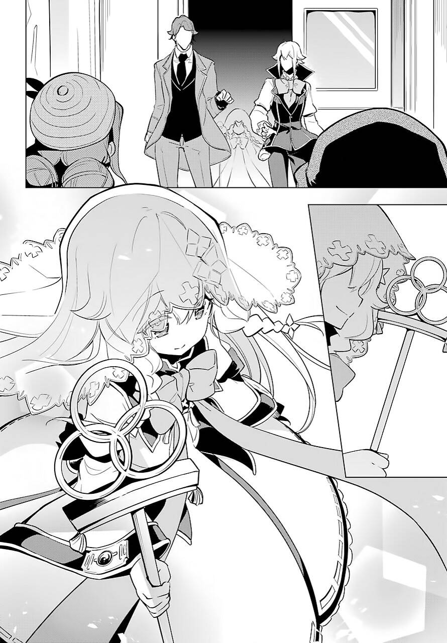 Chichi Wa Eiyuu, Haha Wa Seirei, Musume No Watashi Wa Tenseisha: Chương 24