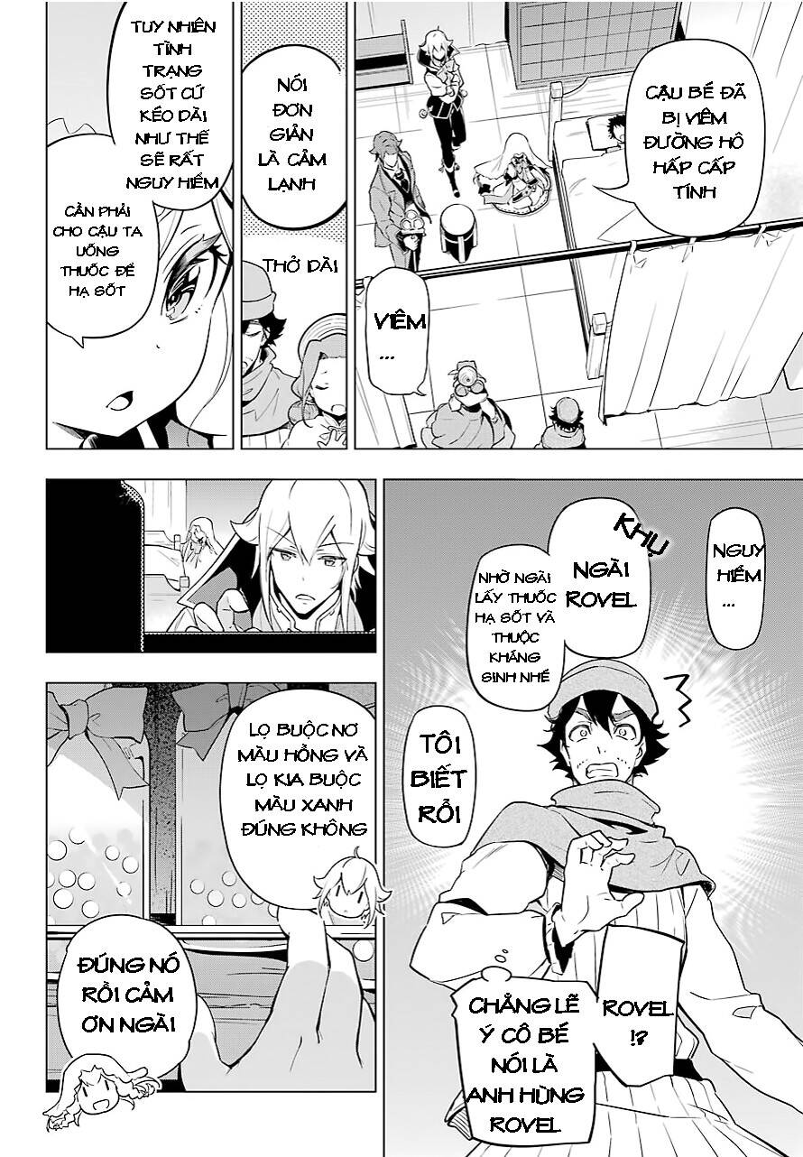 Chichi Wa Eiyuu, Haha Wa Seirei, Musume No Watashi Wa Tenseisha: Chương 24