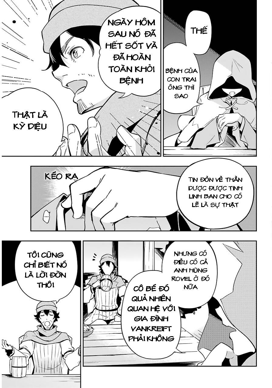Chichi Wa Eiyuu, Haha Wa Seirei, Musume No Watashi Wa Tenseisha: Chương 24