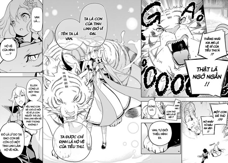 Chichi Wa Eiyuu, Haha Wa Seirei, Musume No Watashi Wa Tenseisha: Chương 25