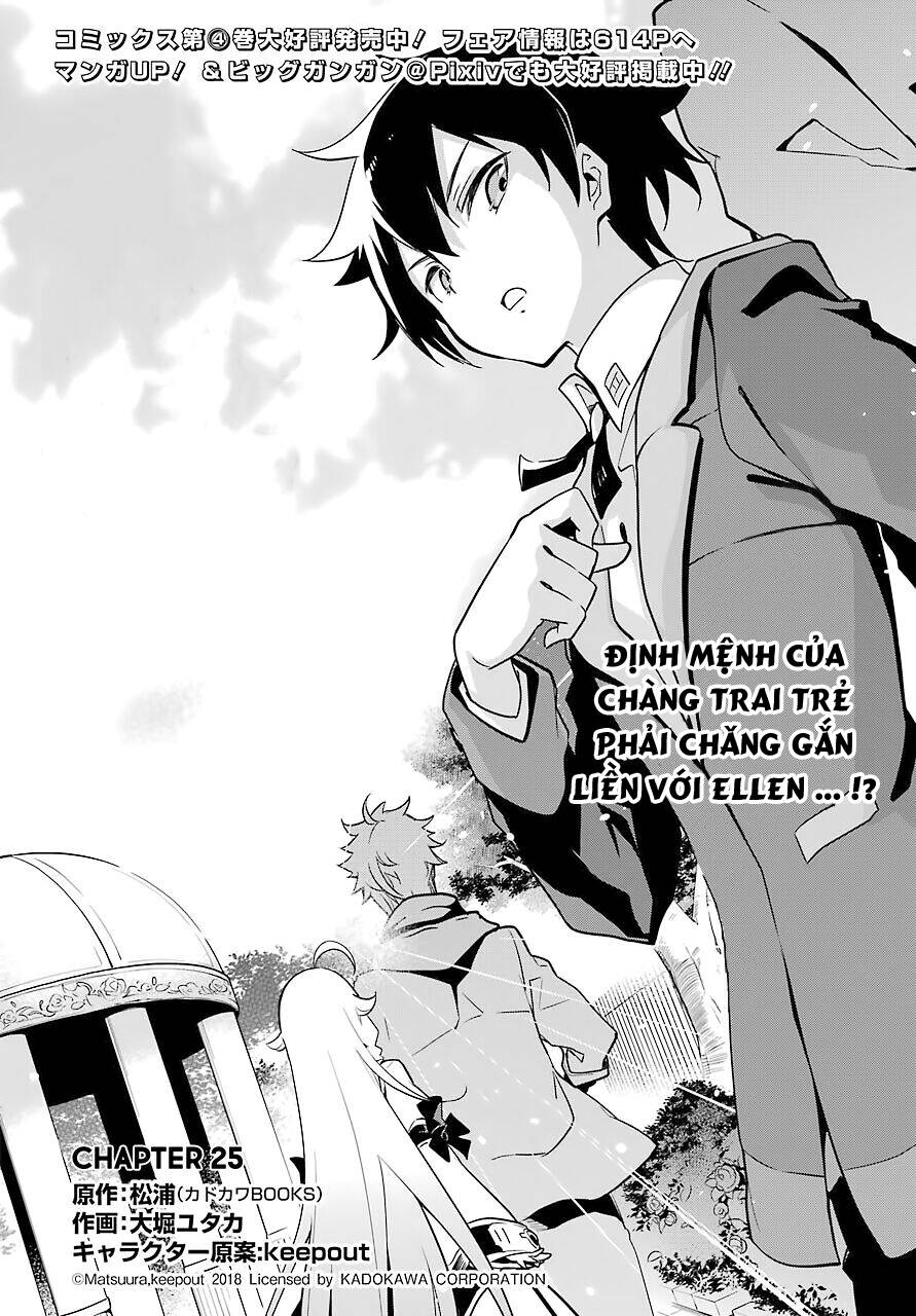 Chichi Wa Eiyuu, Haha Wa Seirei, Musume No Watashi Wa Tenseisha: Chương 25