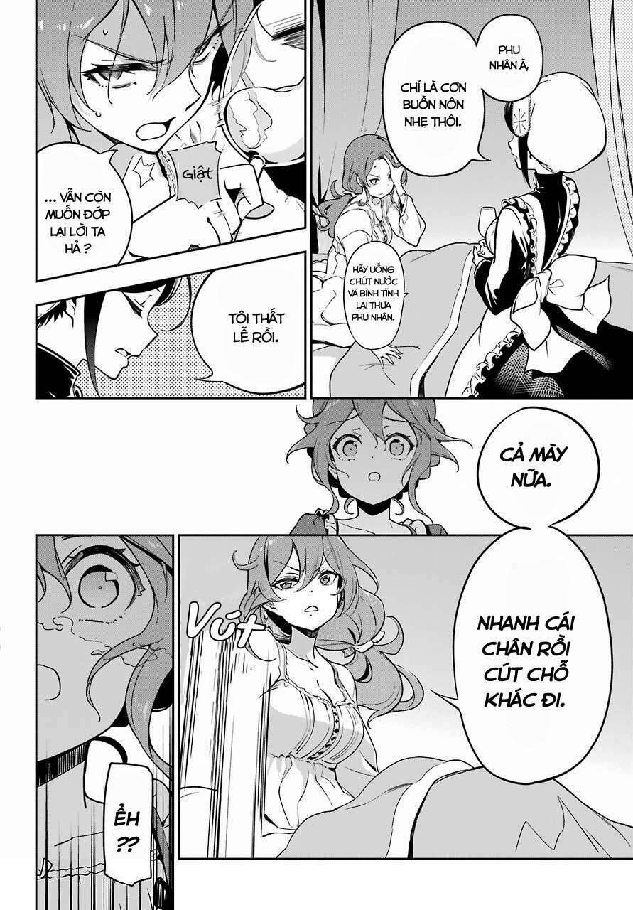Chichi Wa Eiyuu, Haha Wa Seirei, Musume No Watashi Wa Tenseisha: Chương 26