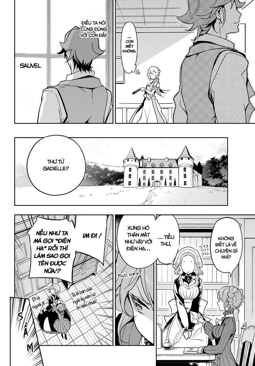 Chichi Wa Eiyuu, Haha Wa Seirei, Musume No Watashi Wa Tenseisha: Chương 26