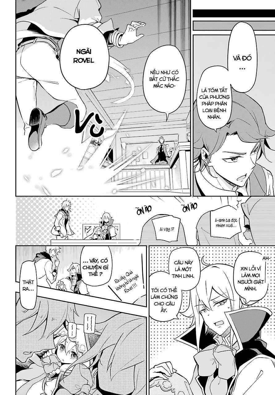 Chichi Wa Eiyuu, Haha Wa Seirei, Musume No Watashi Wa Tenseisha: Chương 27