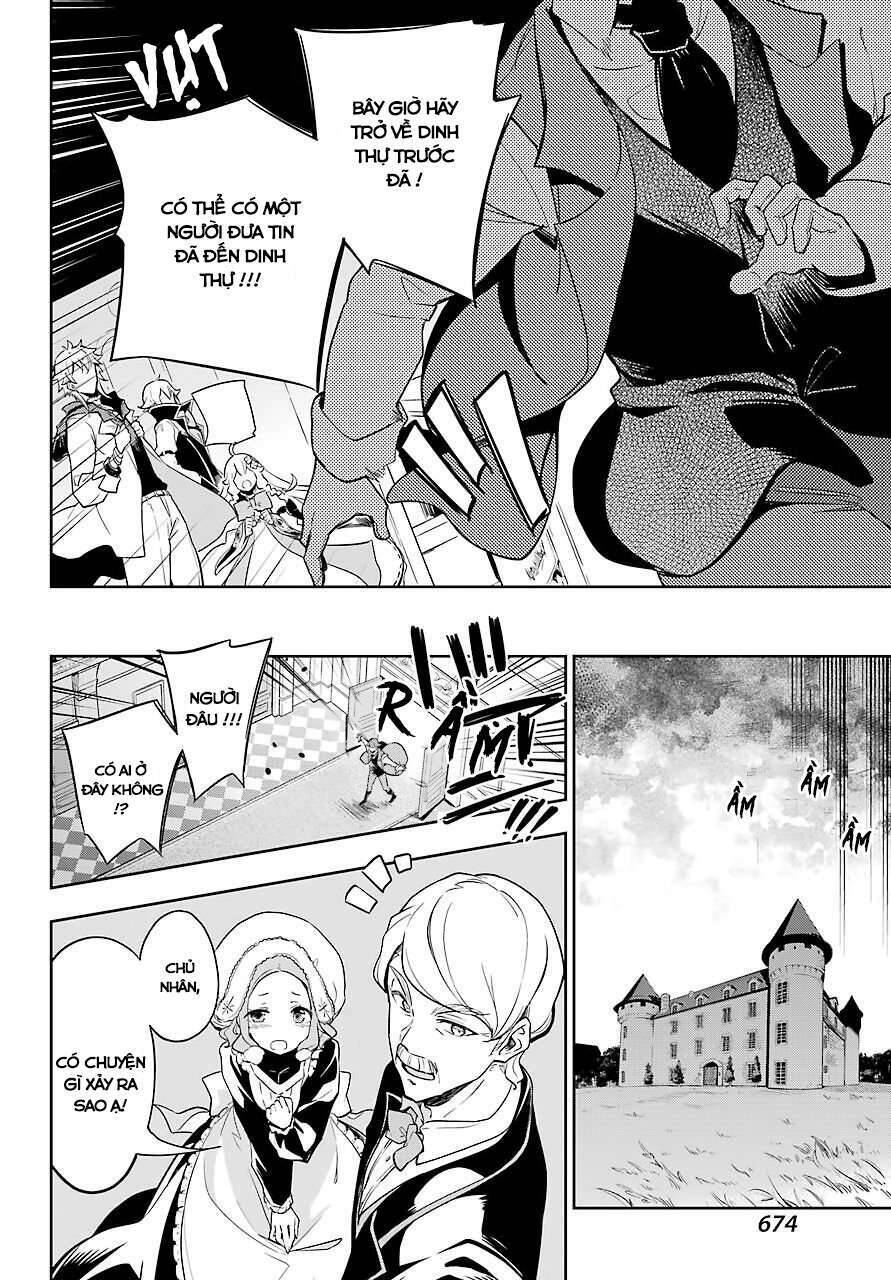 Chichi Wa Eiyuu, Haha Wa Seirei, Musume No Watashi Wa Tenseisha: Chương 27