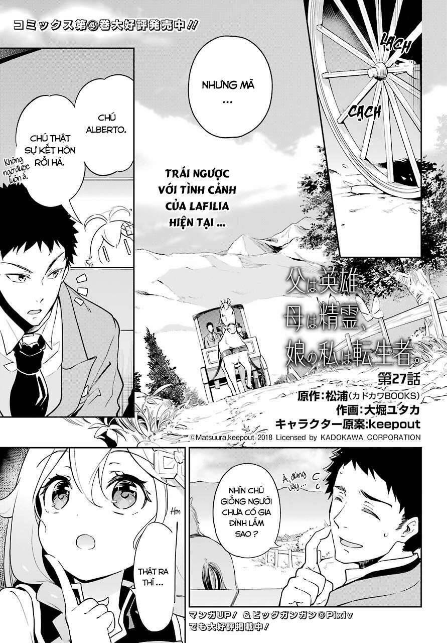Chichi Wa Eiyuu, Haha Wa Seirei, Musume No Watashi Wa Tenseisha: Chương 27