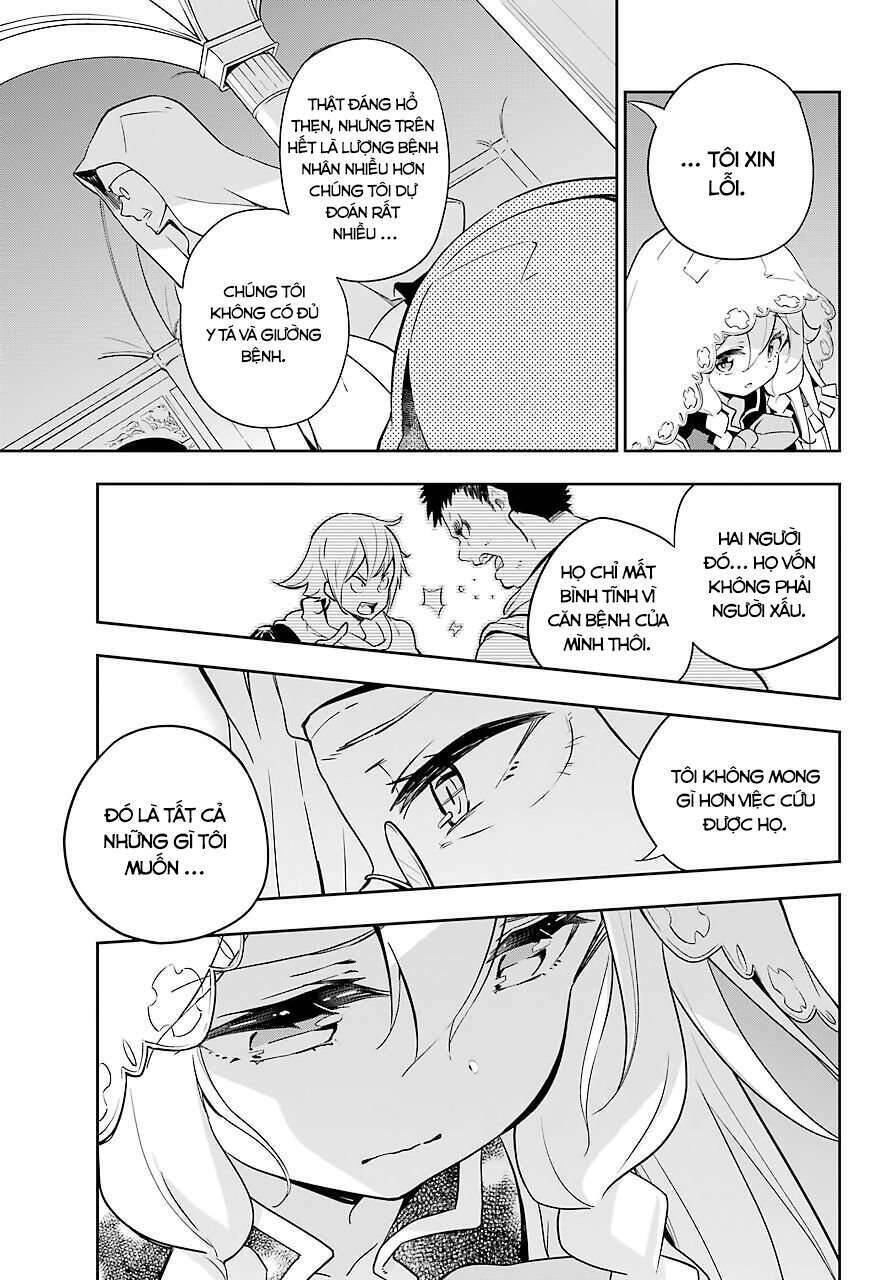 Chichi Wa Eiyuu, Haha Wa Seirei, Musume No Watashi Wa Tenseisha: Chương 27