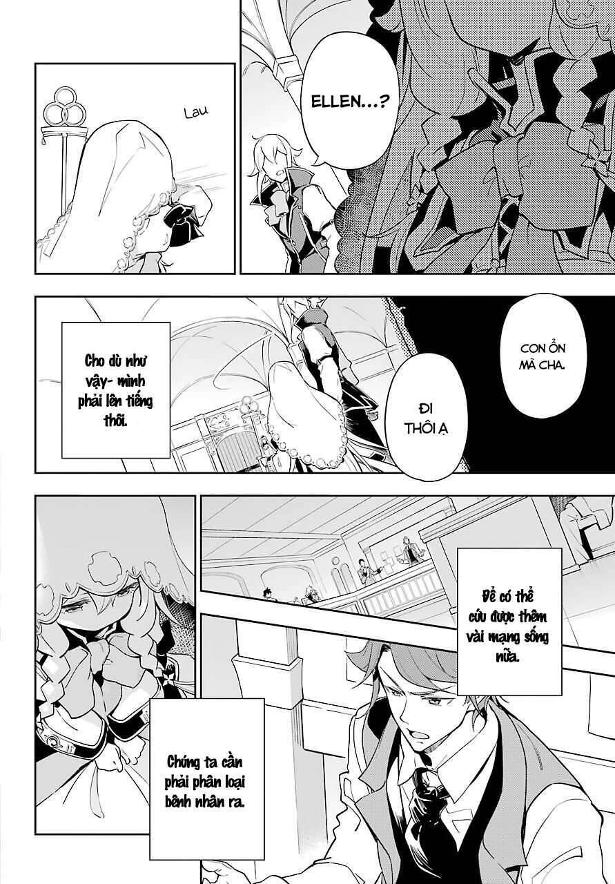 Chichi Wa Eiyuu, Haha Wa Seirei, Musume No Watashi Wa Tenseisha: Chương 27