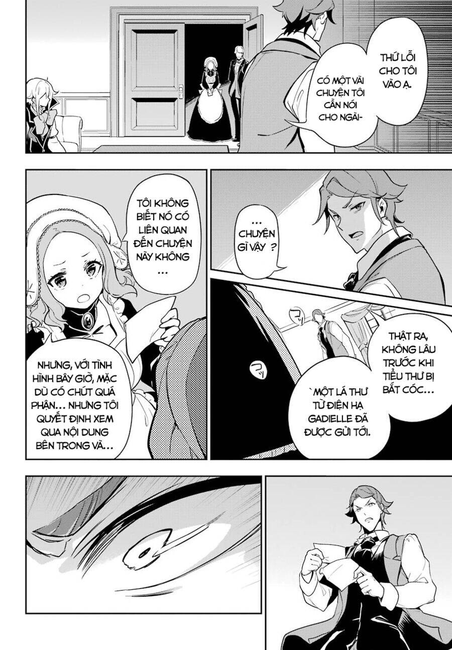 Chichi Wa Eiyuu, Haha Wa Seirei, Musume No Watashi Wa Tenseisha: Chương 28