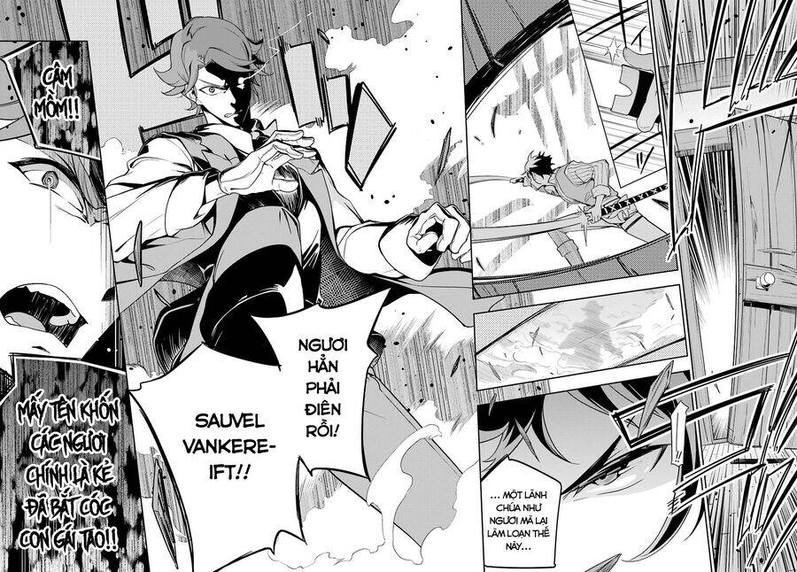 Chichi Wa Eiyuu, Haha Wa Seirei, Musume No Watashi Wa Tenseisha: Chương 28