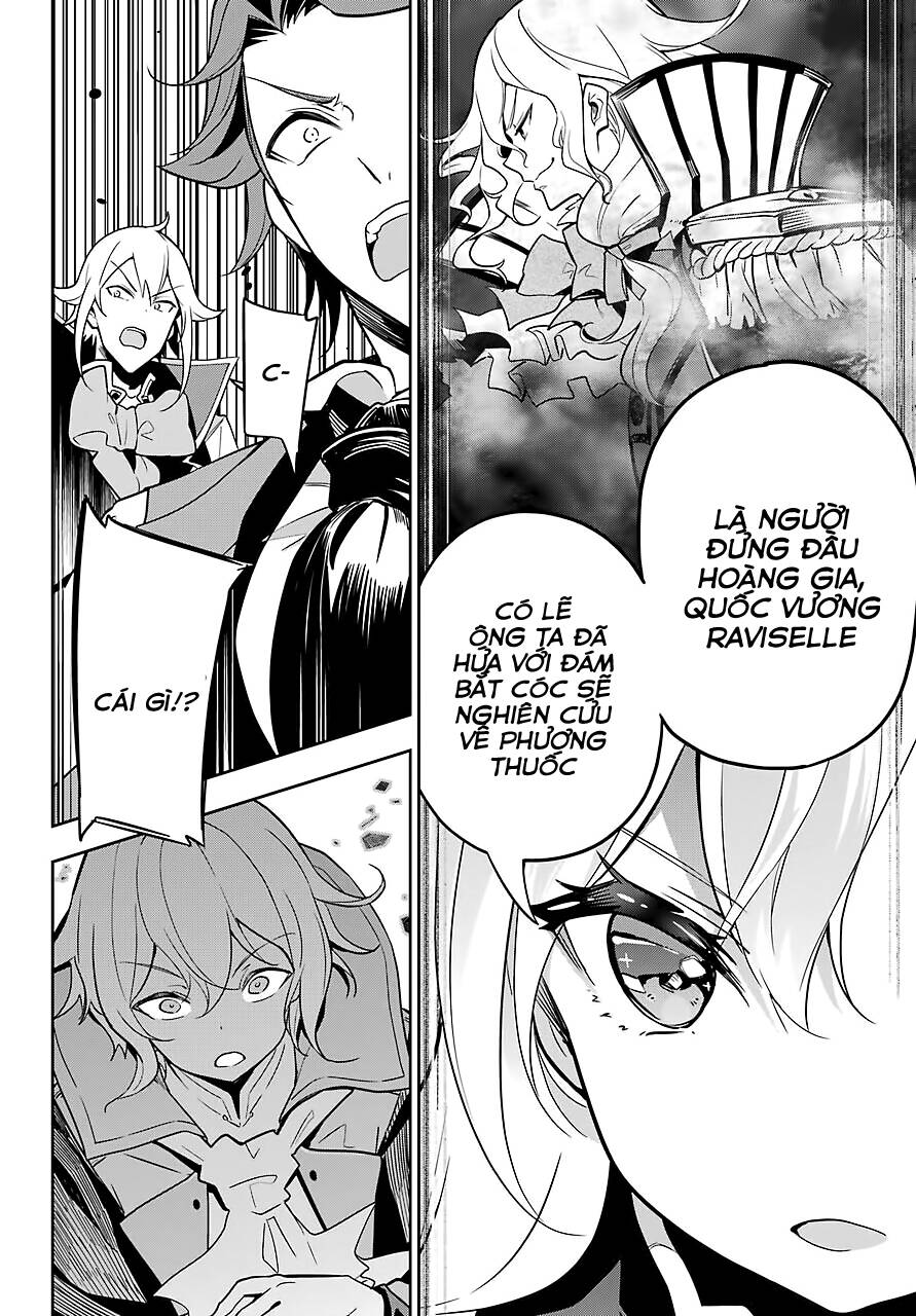 Chichi Wa Eiyuu, Haha Wa Seirei, Musume No Watashi Wa Tenseisha: Chương 29