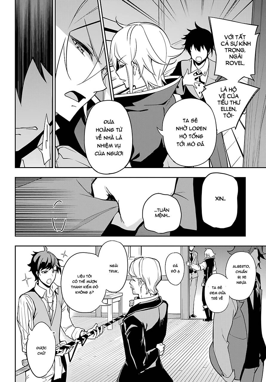 Chichi Wa Eiyuu, Haha Wa Seirei, Musume No Watashi Wa Tenseisha: Chương 29