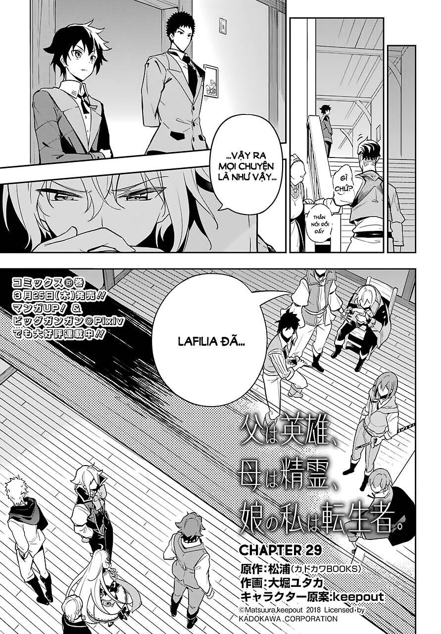 Chichi Wa Eiyuu, Haha Wa Seirei, Musume No Watashi Wa Tenseisha: Chương 29