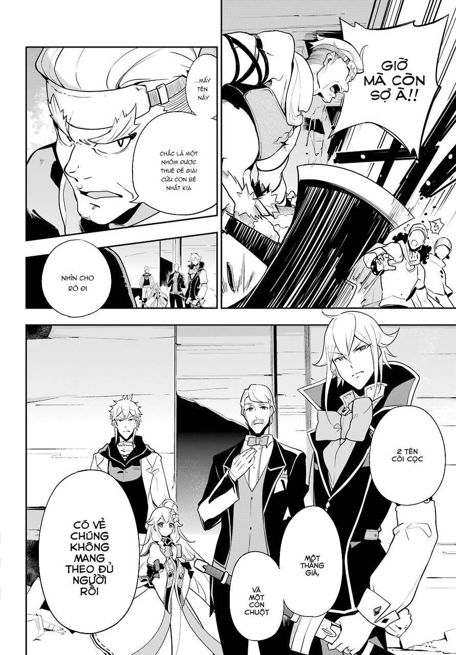 Chichi Wa Eiyuu, Haha Wa Seirei, Musume No Watashi Wa Tenseisha: Chương 30