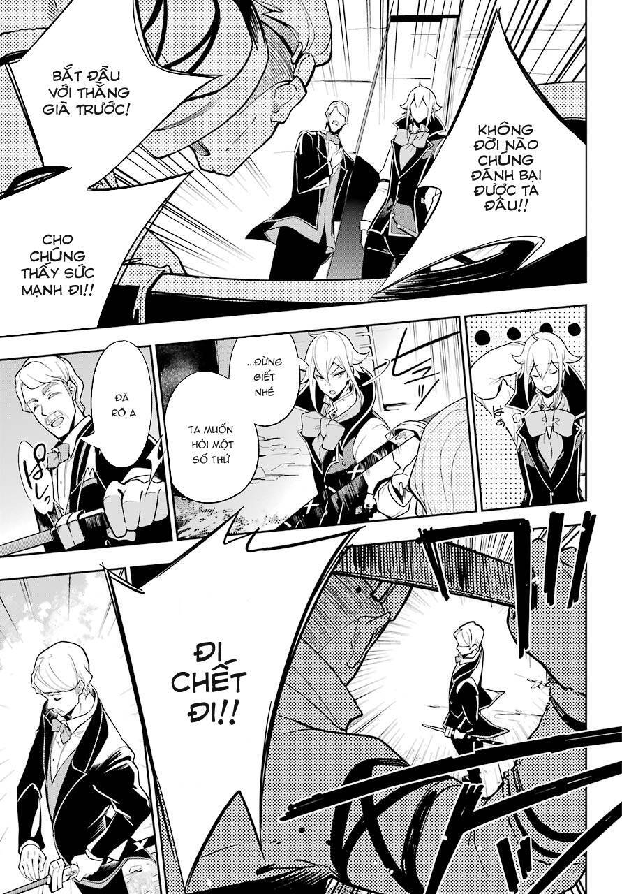 Chichi Wa Eiyuu, Haha Wa Seirei, Musume No Watashi Wa Tenseisha: Chương 30