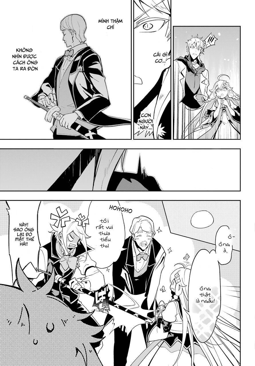 Chichi Wa Eiyuu, Haha Wa Seirei, Musume No Watashi Wa Tenseisha: Chương 30