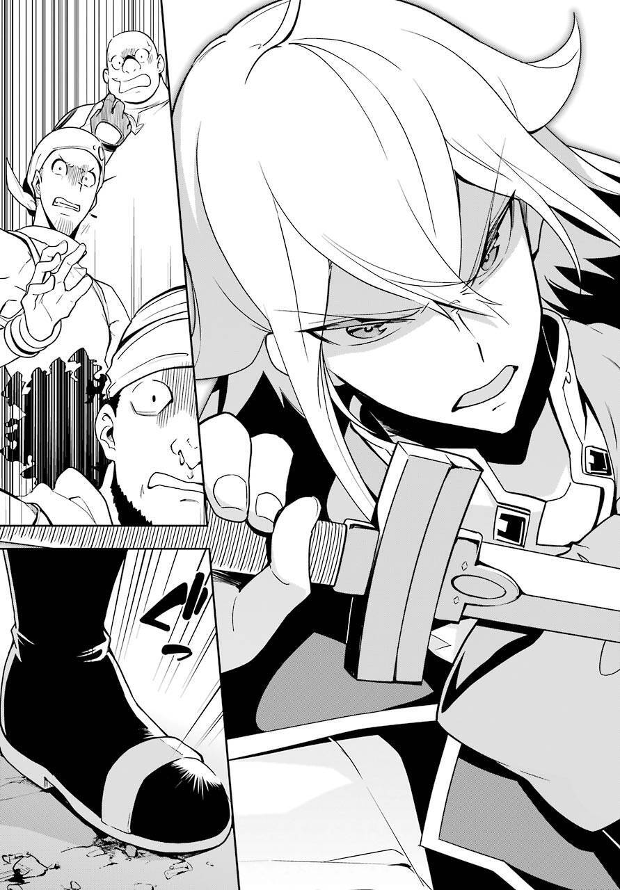 Chichi Wa Eiyuu, Haha Wa Seirei, Musume No Watashi Wa Tenseisha: Chương 30