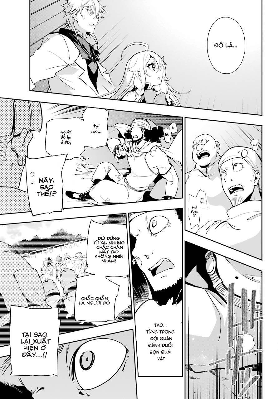 Chichi Wa Eiyuu, Haha Wa Seirei, Musume No Watashi Wa Tenseisha: Chương 30