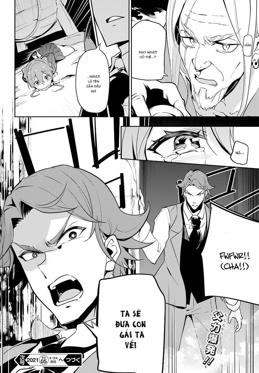 Chichi Wa Eiyuu, Haha Wa Seirei, Musume No Watashi Wa Tenseisha: Chương 30