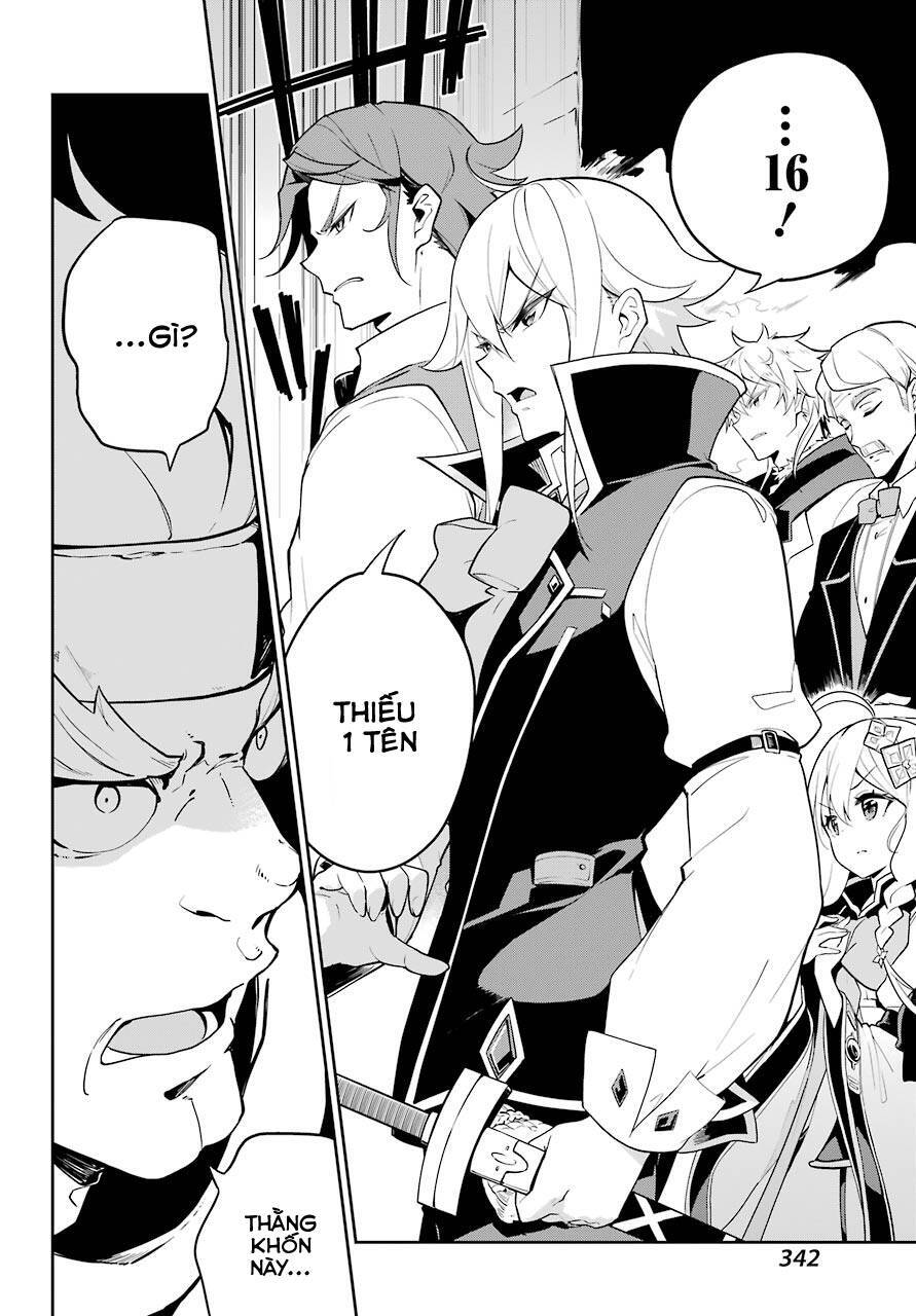 Chichi Wa Eiyuu, Haha Wa Seirei, Musume No Watashi Wa Tenseisha: Chương 30