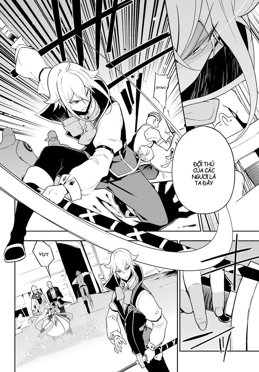 Chichi Wa Eiyuu, Haha Wa Seirei, Musume No Watashi Wa Tenseisha: Chương 30