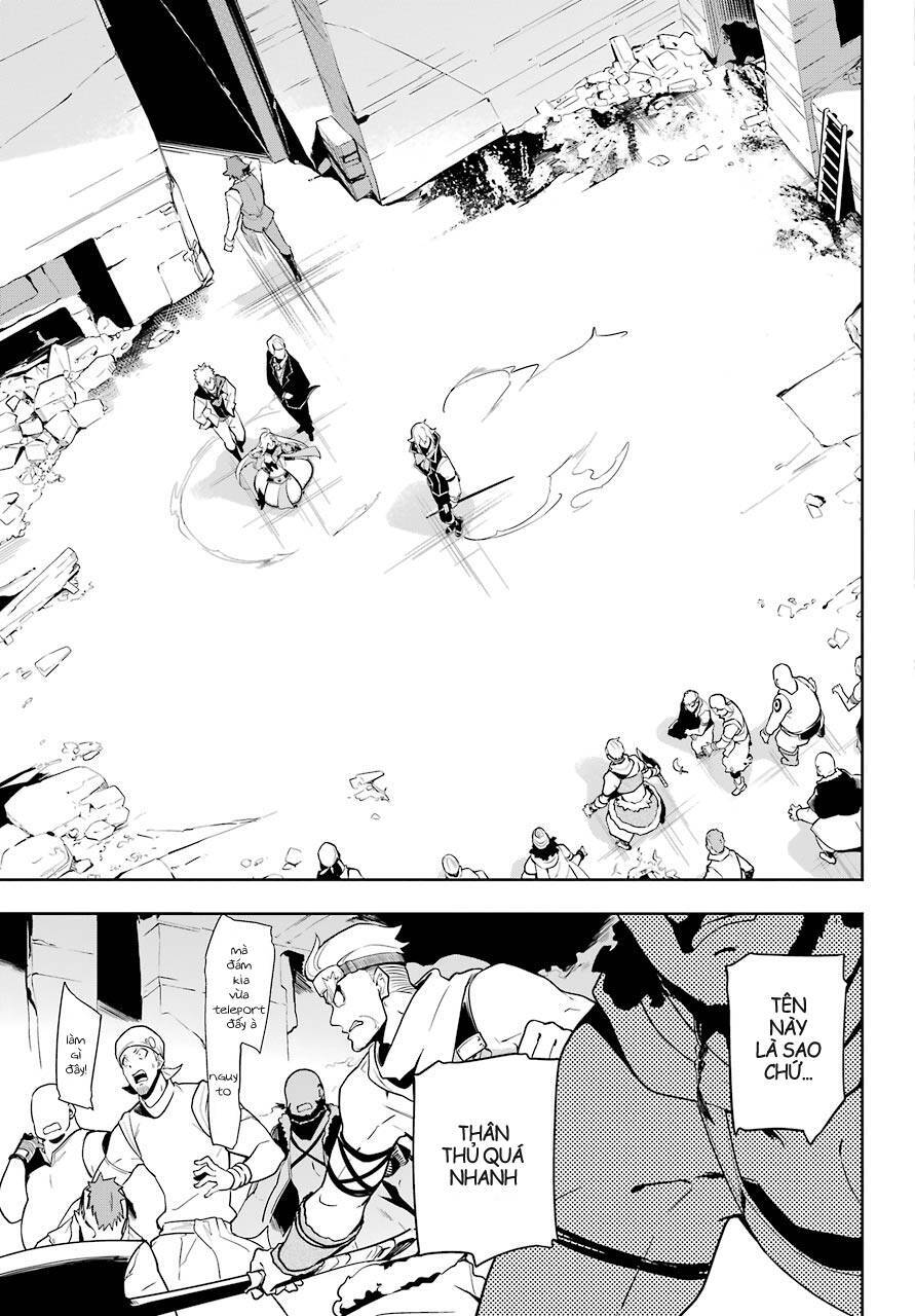 Chichi Wa Eiyuu, Haha Wa Seirei, Musume No Watashi Wa Tenseisha: Chương 30