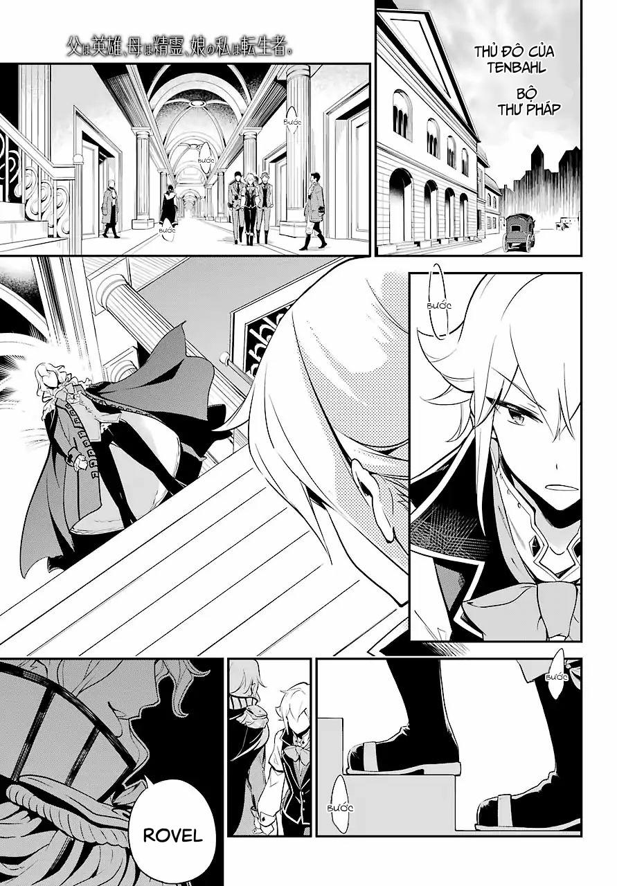 Chichi Wa Eiyuu, Haha Wa Seirei, Musume No Watashi Wa Tenseisha: Chương 5