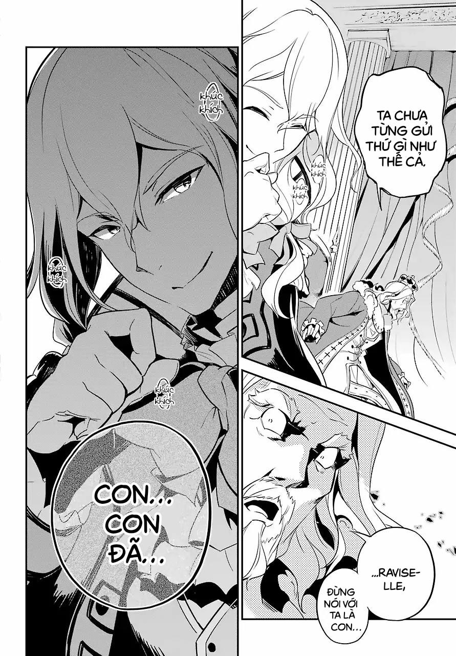 Chichi Wa Eiyuu, Haha Wa Seirei, Musume No Watashi Wa Tenseisha: Chương 5