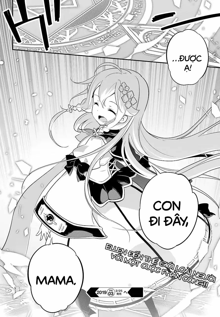Chichi Wa Eiyuu, Haha Wa Seirei, Musume No Watashi Wa Tenseisha: Chương 5