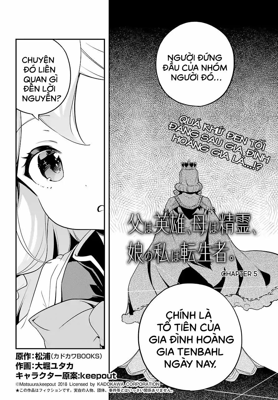 Chichi Wa Eiyuu, Haha Wa Seirei, Musume No Watashi Wa Tenseisha: Chương 5