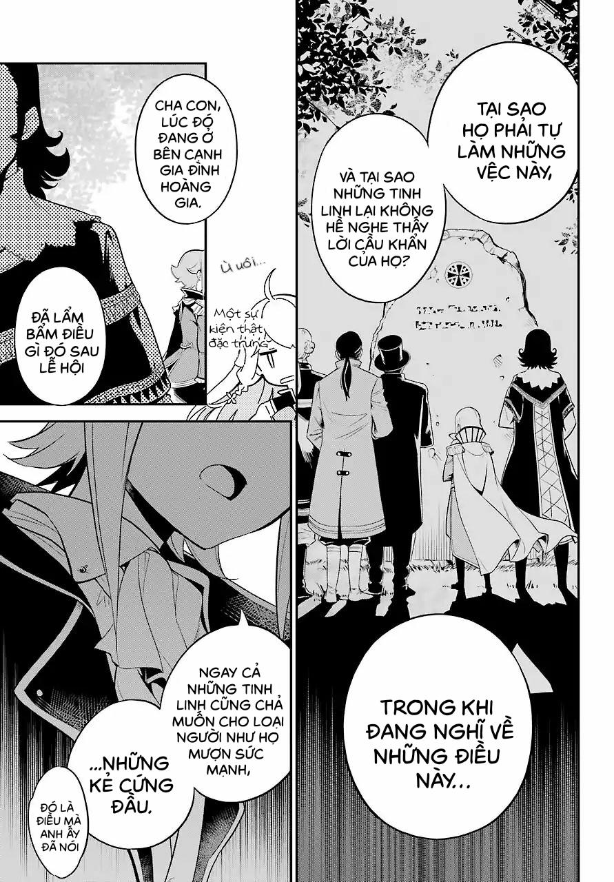 Chichi Wa Eiyuu, Haha Wa Seirei, Musume No Watashi Wa Tenseisha: Chương 5