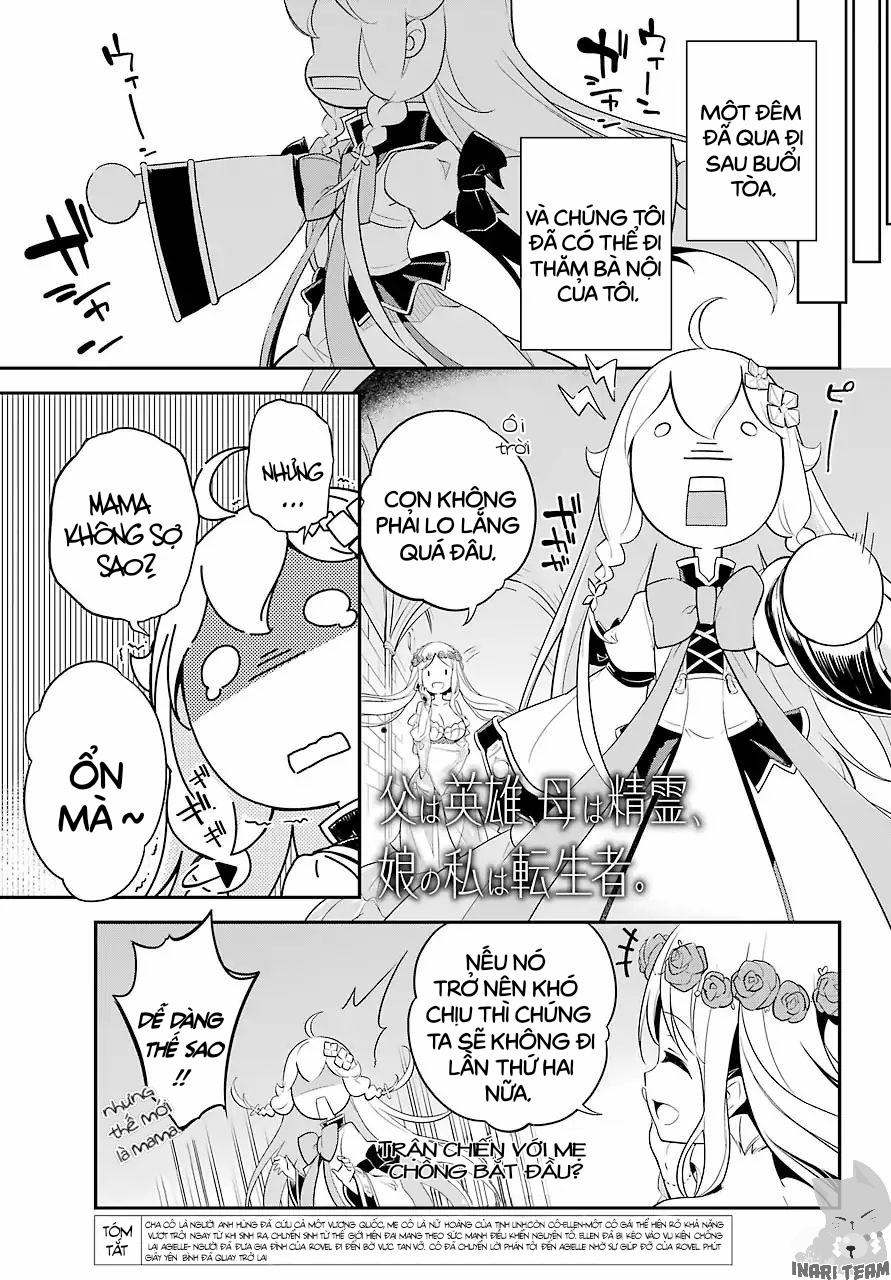 Chichi Wa Eiyuu, Haha Wa Seirei, Musume No Watashi Wa Tenseisha: Chương 7