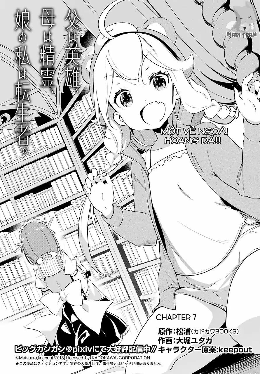 Chichi Wa Eiyuu, Haha Wa Seirei, Musume No Watashi Wa Tenseisha: Chương 7