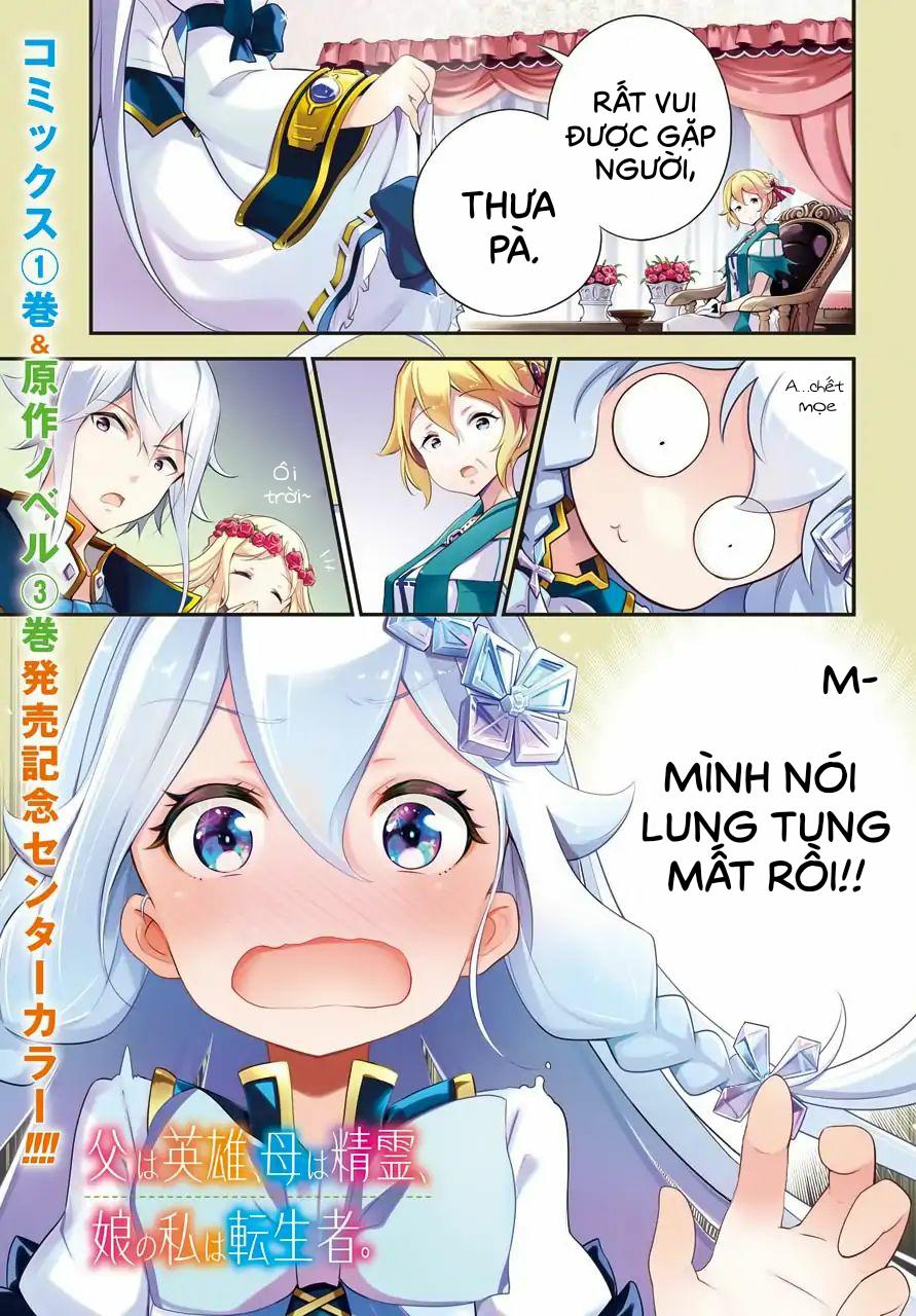 Chichi Wa Eiyuu, Haha Wa Seirei, Musume No Watashi Wa Tenseisha: Chương 8