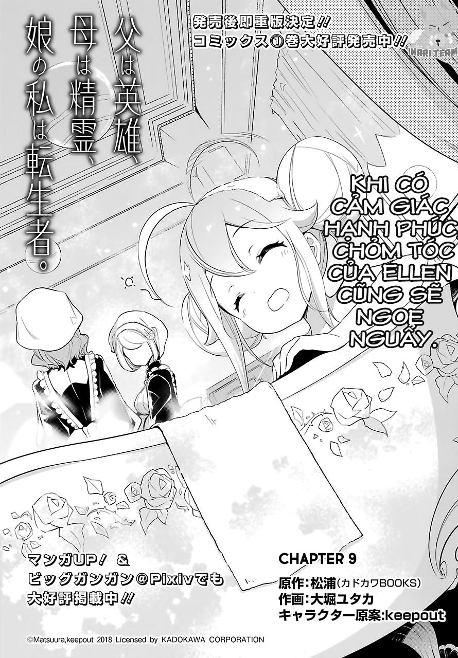 Chichi Wa Eiyuu, Haha Wa Seirei, Musume No Watashi Wa Tenseisha: Chương 9