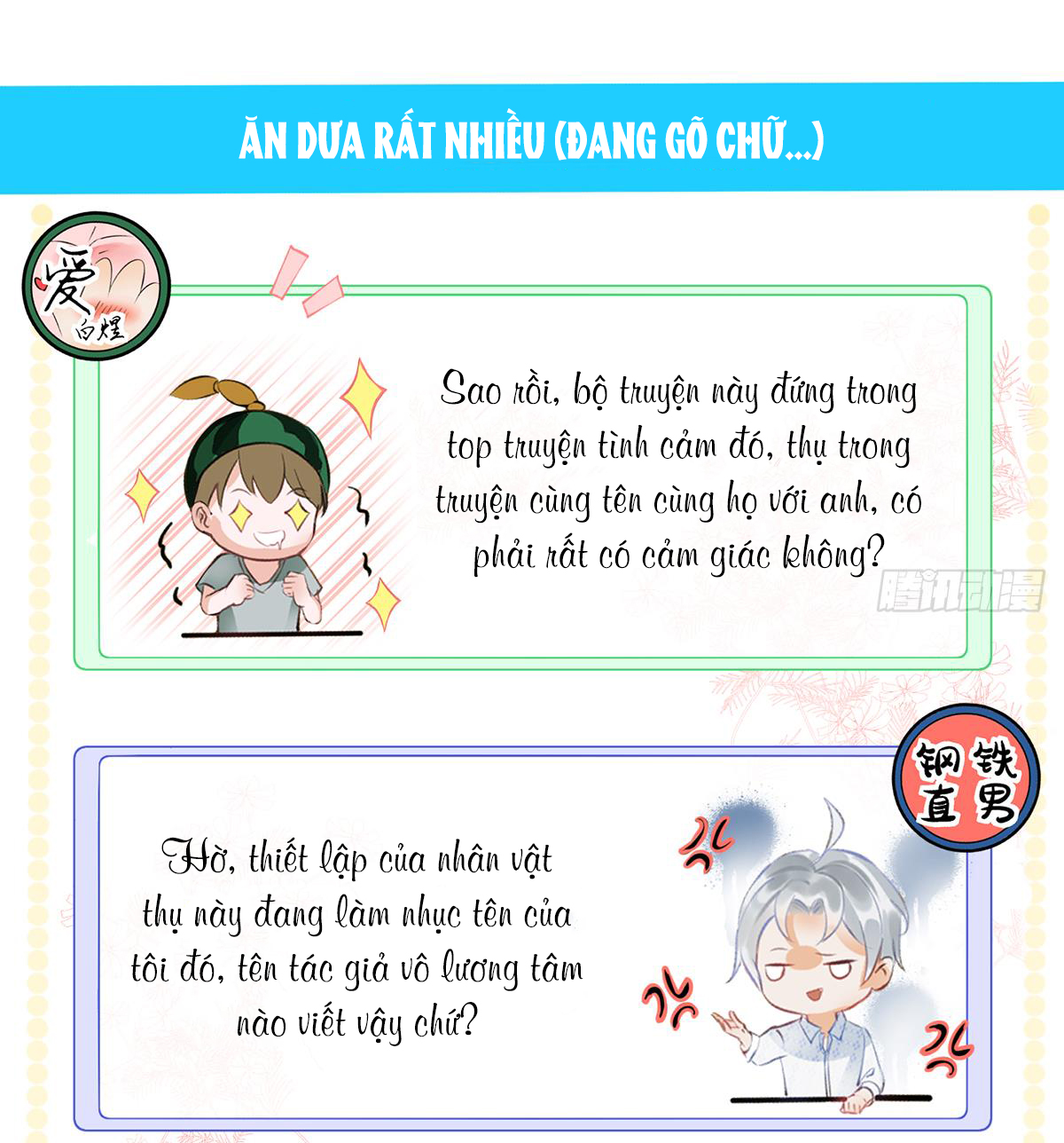 Đánh Chết Cũng Không Làm Sư Tôn: Chapter 1