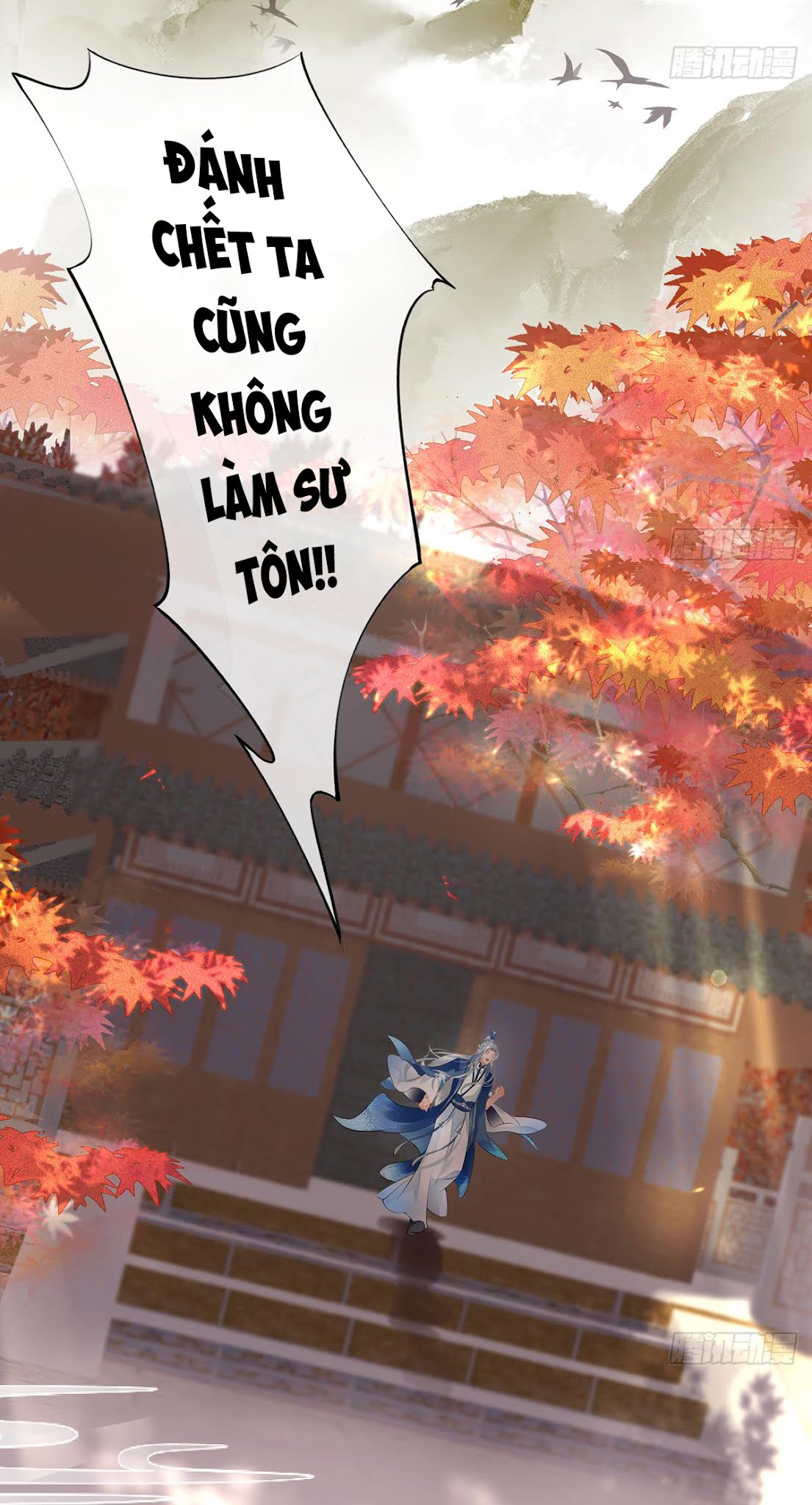 Đánh Chết Cũng Không Làm Sư Tôn: Chapter 1
