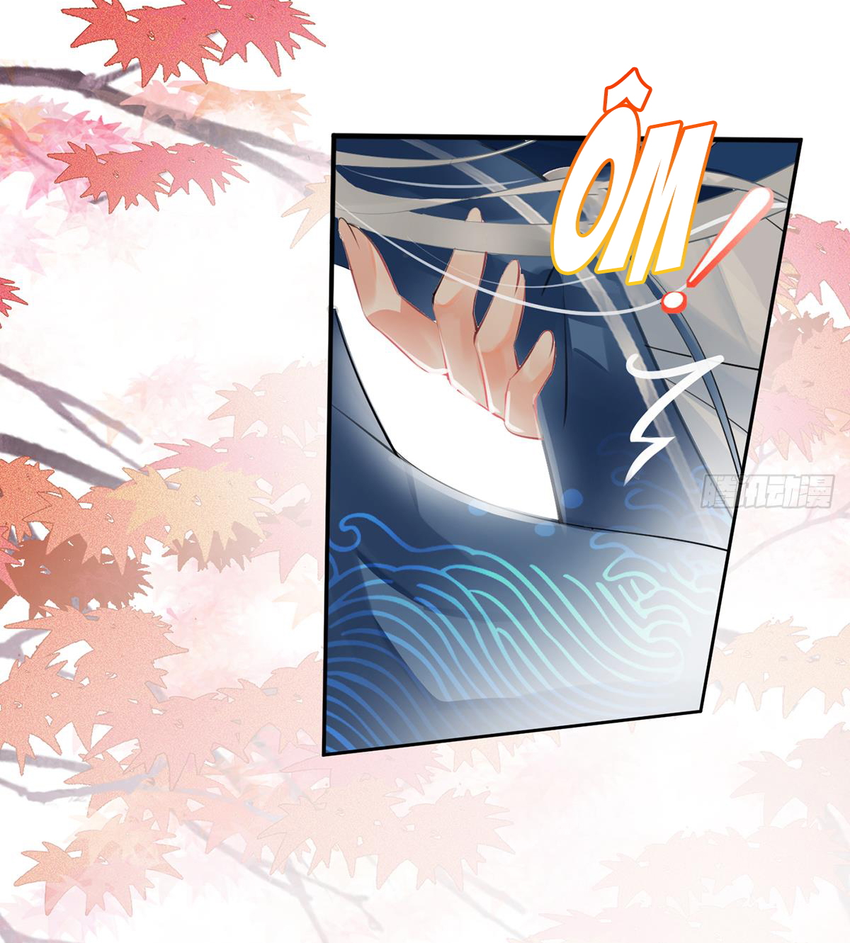 Đánh Chết Cũng Không Làm Sư Tôn: Chapter 1