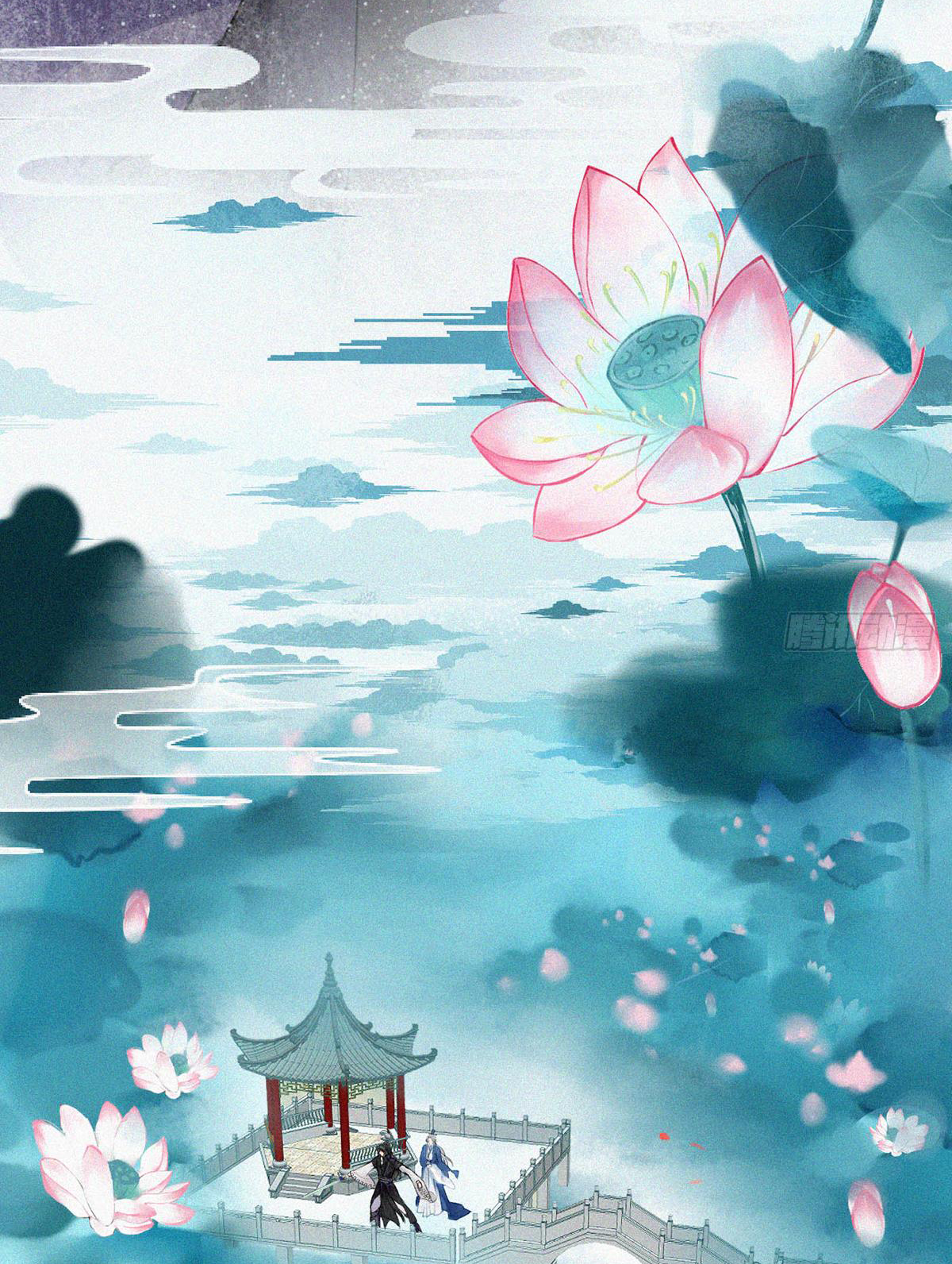 Đánh Chết Cũng Không Làm Sư Tôn: Chapter 1