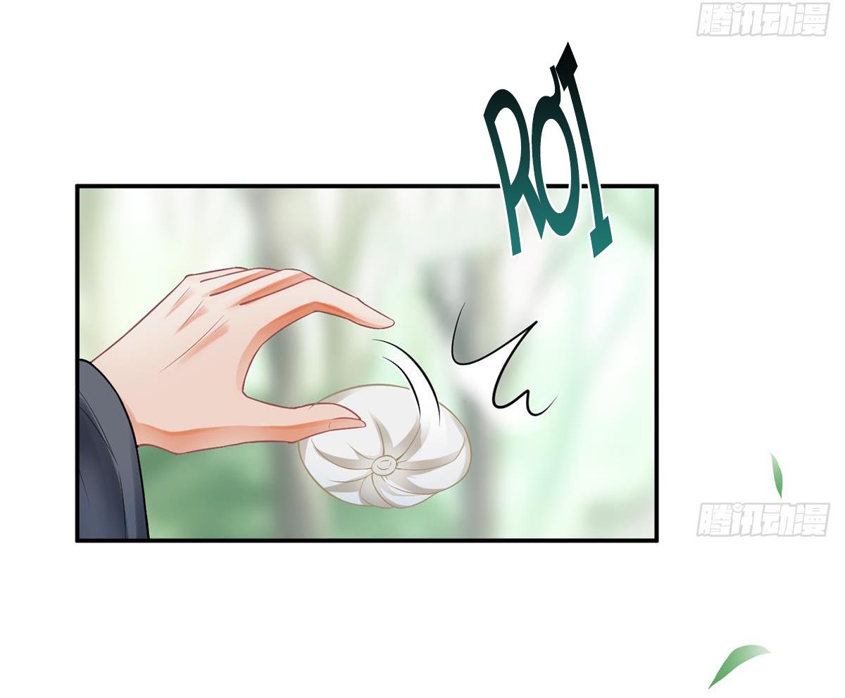 Đánh Chết Cũng Không Làm Sư Tôn: Chapter 11