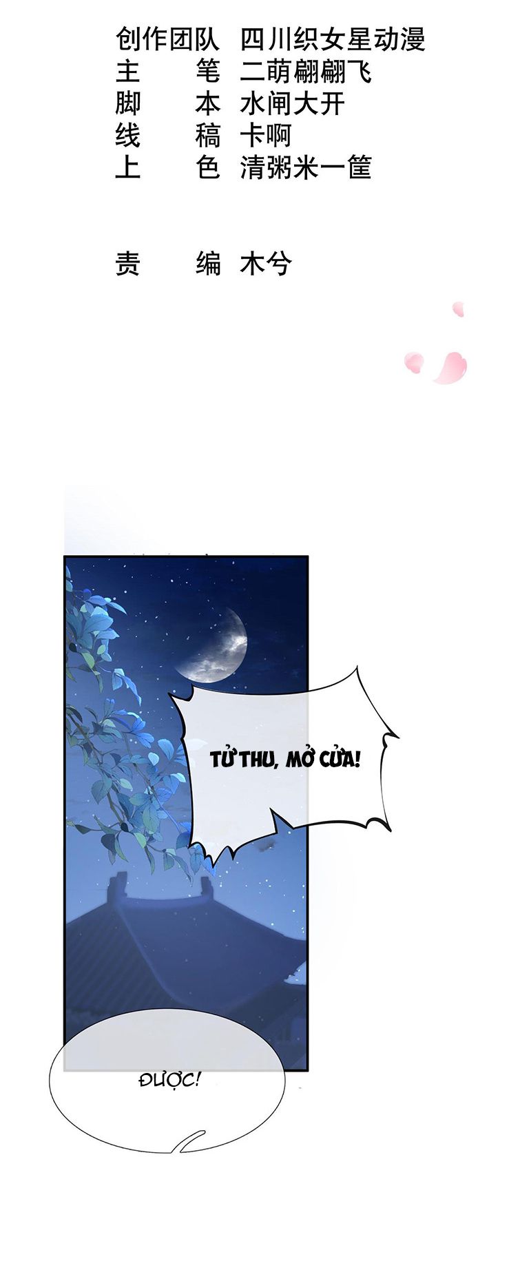 Đánh Chết Cũng Không Làm Sư Tôn: Chapter 142