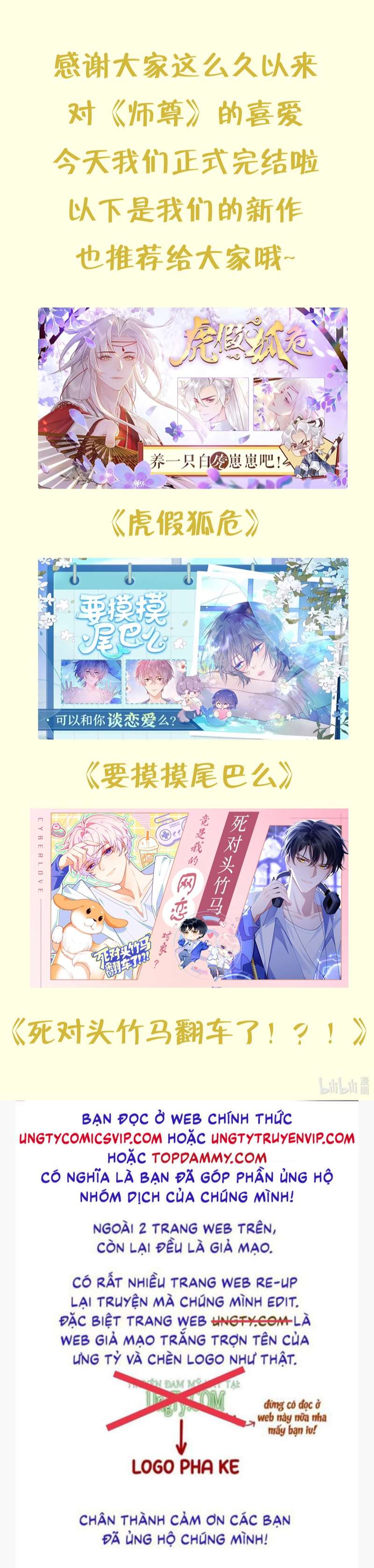 Đánh Chết Cũng Không Làm Sư Tôn: Chapter 152