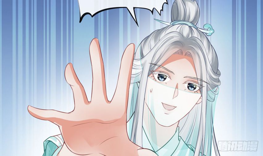 Đánh Chết Cũng Không Làm Sư Tôn: Chapter 16