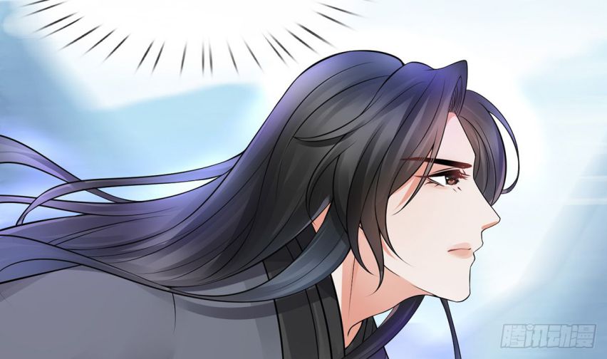Đánh Chết Cũng Không Làm Sư Tôn: Chapter 16