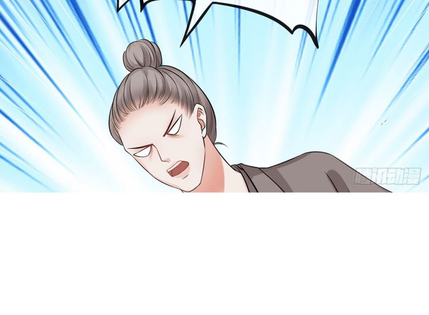 Đánh Chết Cũng Không Làm Sư Tôn: Chapter 16