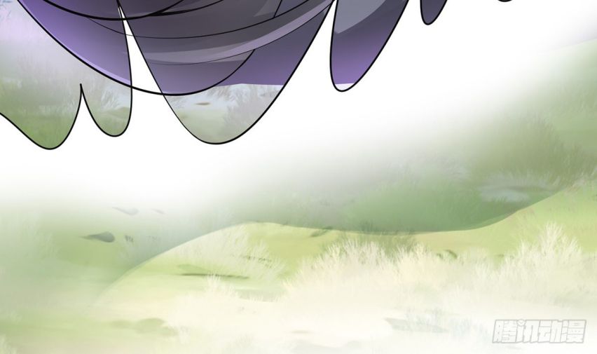 Đánh Chết Cũng Không Làm Sư Tôn: Chapter 16