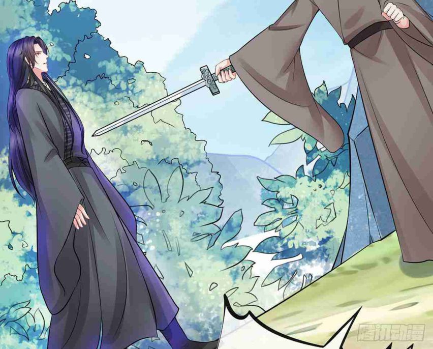 Đánh Chết Cũng Không Làm Sư Tôn: Chapter 16