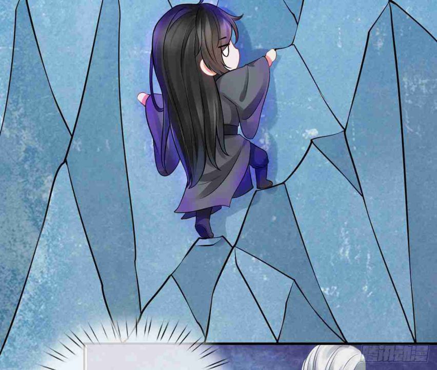 Đánh Chết Cũng Không Làm Sư Tôn: Chapter 16
