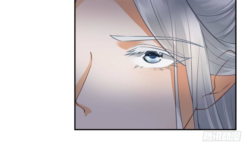 Đánh Chết Cũng Không Làm Sư Tôn: Chapter 23